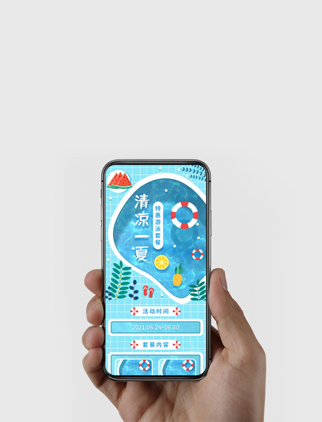 手機網(wǎng)站建設